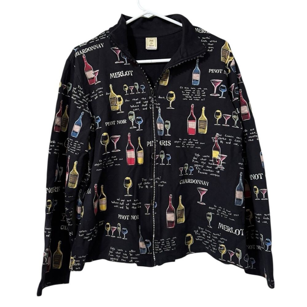 Jess & Jane Women Size L Jacket Hoodie Black Zip Wine Rhinestones 100% Cotton